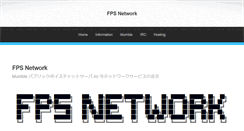 Desktop Screenshot of fps.ne.jp