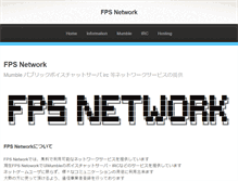 Tablet Screenshot of fps.ne.jp